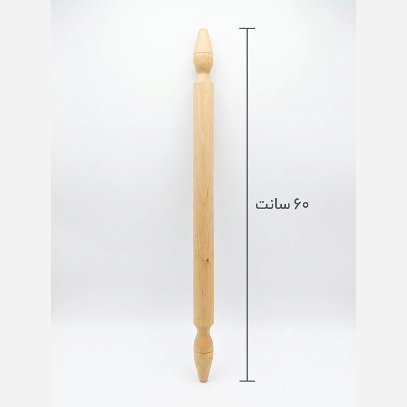 وردنه چوبی درجه یک