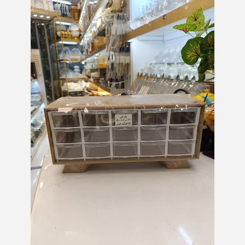 مگازین جاادویه 15 خانه 100 گرمی