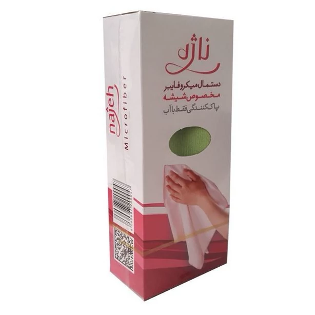 دستمال ناژه شیشه