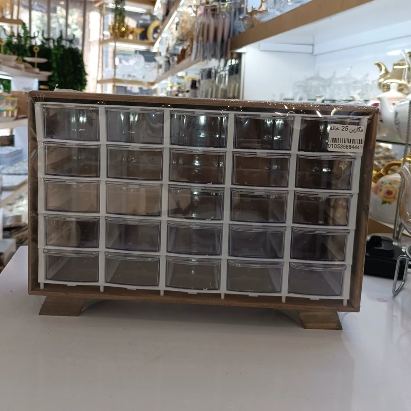 مگازین جاادویه 25 خانه 100 گرمی