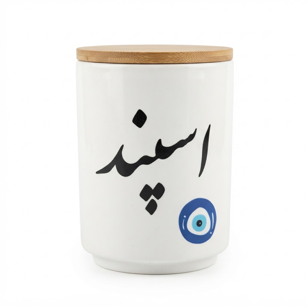 بانکه چشم نظر سرامیکی اسپند چشم نقولی